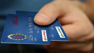 نحوه استعلام موجودی کالابرگ برای سرپرستان خانوار اعلام شد + کد دستوری