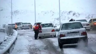 بارش برف و باران در جاده‌های ۱۱ استان