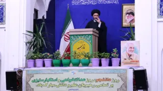 عضو مجلس خبرگان رهبری: ایران فقط مراکز نظامی را مورد هدف قرار می‌دهد