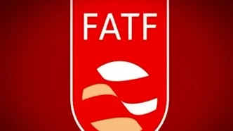 حذف نام ایران از ذیل توصیه شماره 7 FATF