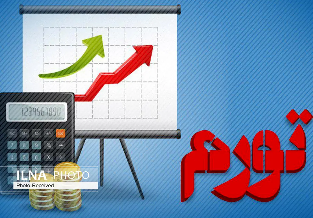 متوسط قیمت کالاهای خوراکی اعلام شد/ برنج خارجی و شیرخشک گران‌تر شدند