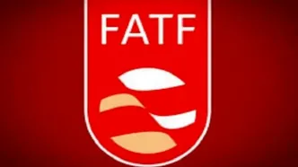 کدام کشورها در لیست سیاه FATF قرار دارند؟ + ببینید