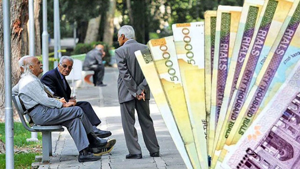 این بازنشستگان امروز منتظر واریز حقوق باشند