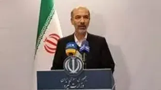 هیئت جمهوری اسلامی ایران محل کنفرانس تغییرات اقلیمی را ترک کرد