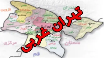 استان تهران 3 تکه می‌شود