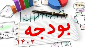 واکنش سازمان برنامه به حواشی سقف معافیت مالیاتی ۱۰ میلیونی