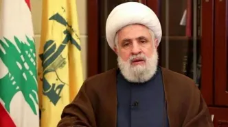 امروز؛ سخنرانی معاون شهید سید حسن نصرالله