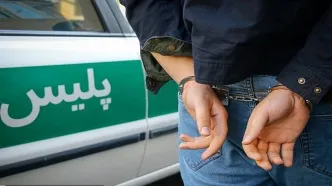 دستگیری 6 اراذل و اوباش مسلح در تهران