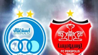 پرسپولیس: دیگر جواب استقلال را نمی‌دهیم و با آن‌ها قطع ارتباط می‌کنیم