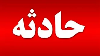 واژگونی مینی‌بوس حامل دانش‌آموزان دلفانی/ ۱۶ نفر مصدوم شدند