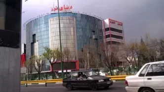 مرکز خرید دنیای نور در منطقه ۴ پلمپ شد