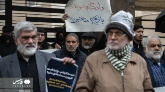 تصاویر: تجمع علیه حکم حمید نوری مقابل سفارت سوئد