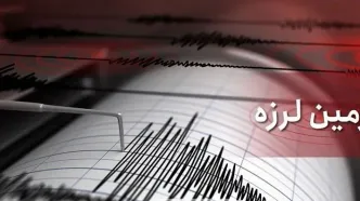اگر در تهران زلزله بیاید گاز شهر منفجر می‌شود؟