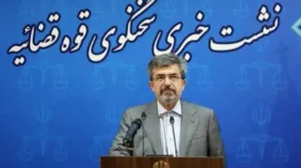 ملت ایران خواستار محاکمه منافقین هستند/ وضعیت دادگاه تتلو