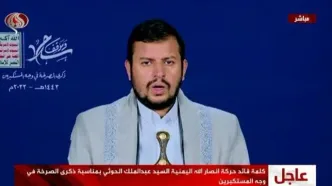 رهبر انصارالله: رأی دیوان بین‌المللی دادگستری ضعیف بود/ نفرین غزه، گریبان آمریکا و اسرائیل را می‌گیرد