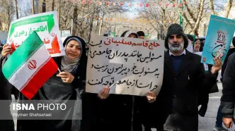 تصاویر: حضور خانوادگی اصفهانی‌ها در جشن ملی ۲۲ بهمن