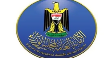 دولت عراق حمله آمریکا به نیروهای الحشد الشعبی را محکوم کرد