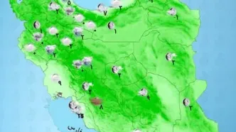 فعالیت سامانه بارشی در شرق کشور| کدام استان ها امروز وفردا برفی و بارانی است ؟ + نقشه
