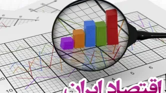 دو تصویر از اقتصاد ایران / قبل و بعد از خروج آمریکا از برجام