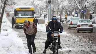 بارش برف و باران طی امروز و فردا در اکثر نقاط کشور