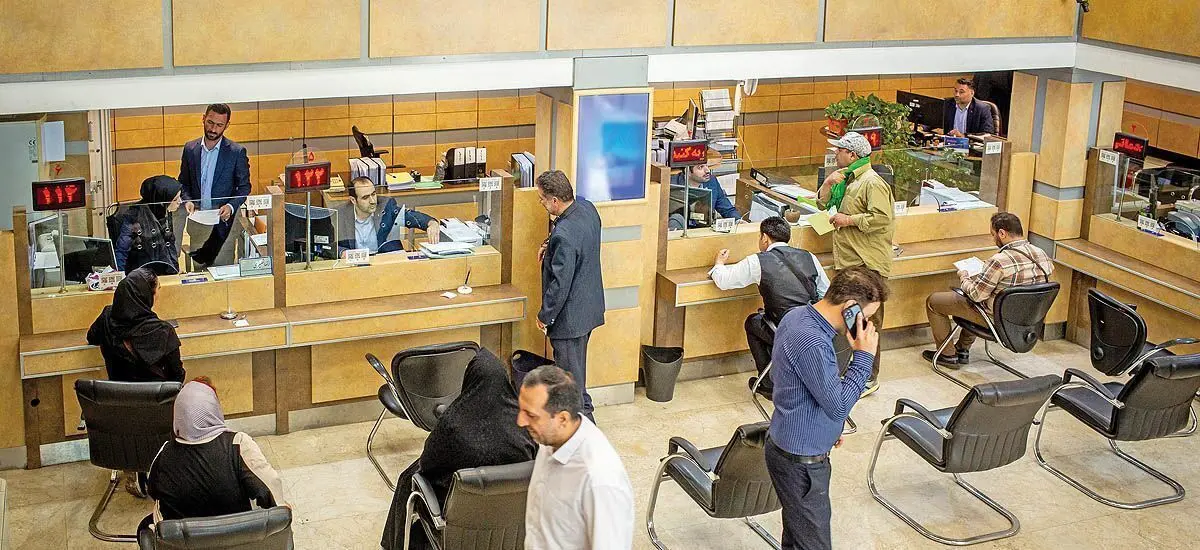 فهرست شعب کشیک بانک صادرات استان تهران در ۹ و ۱۰ آذر