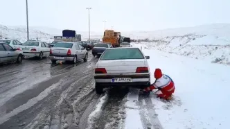 آماده باش هلال احمر در پی هشدار قرمز هواشناسی