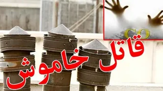 نجات 22 نفر از چنگال قاتل خاموش طی ۲۴ ساعت گذشته