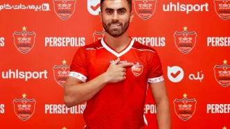 تکلیف اسدبیگی با پرسپولیس مشخص شد