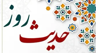 6 توصیه از امام جواد (علیه السلام)