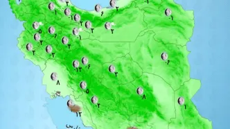 وضعیت آب‌وهوایی کشور در چند روز آینده