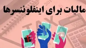 پیگیری مساله فیلترینگ در دستور کار جدی دولت