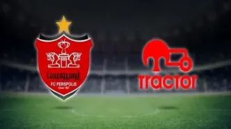 هشدار! هواداران پرسپولیس و تراکتور مراقب باشند