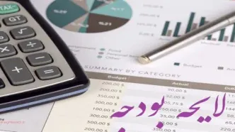 وضعیت نامشخص وام یک میلیون نفر در بودجه 1405