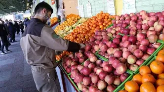 زمان عرضه میوه شب عید در میادین میوه و تره‌بار تهران