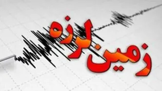 زلزله هولناک در خوزستان دقایقی پیش/ مردم وحشت زده به خیابان ها ریختند