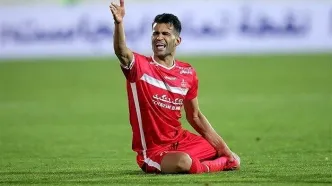 مهاجم جدید در راه پرسپولیس؟