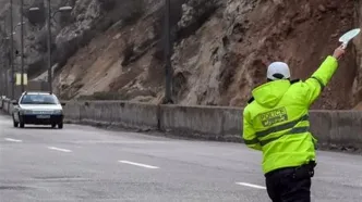 جاده چالوس ساعت ۸ صبح فردا بازگشایی می شود