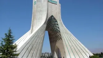 برج آزادی، نماد ایران مدرن: گشتی در تهران