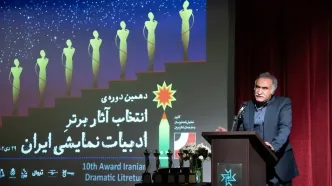 برگزیدگان آثار برتر ادبیات نمایشی معرفی شدند/آیا زادروز بهرام بیضایی روز نمایشنامه‌نویسی ایران نام می‌گیرد؟