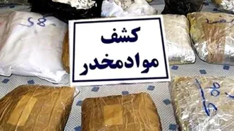 انهدام ۲ باند مسلح قاچاقچیان مواد مخدر در سیستان و بلوچستان