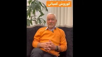 (ویدئو) واکنش صادق بوقی به ماجرای تبلیغ اش برای کوروش کمپانی