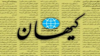 راه‌حل کیهان به دولت برای حضور مردم در انتخابات