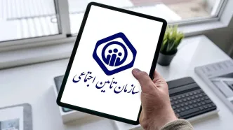 خبر مهم برای بازنشستگان و مستمری‌بگیران | ثبت‌نام جدید وام بازنشستگان آغاز شد + لینک ثبت‌نام