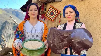 (ویدئو) غذاهای روستایی: پخت یک غذای متفاوت با جگر گاو و بلغور گندم توسط دو دختر روستایی و مادرشان