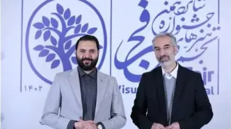 رییس شورای سیاست‌گذاری هفدهمین جشنواره هنرهای تجسمی فجر منصوب شد