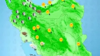 رگبار و رعدوبرق در جزایر خلیج فارس