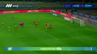 فیلم گل سپاهان به پرسپولیس | رضا اسدی