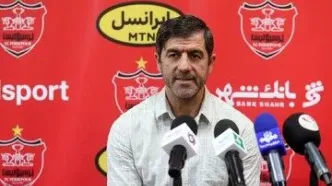 افشاگری مهم کریم باقری از دلیل جدایی‌اش از پرسپولیس
/ببینید