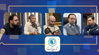 ابلاغ مجدد آیین‌نامه محتوایی ساترا به سکوها