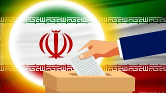 تایید صلاحیت ۹۶ داوطلب دیگر مجلس در تهران + اسامی